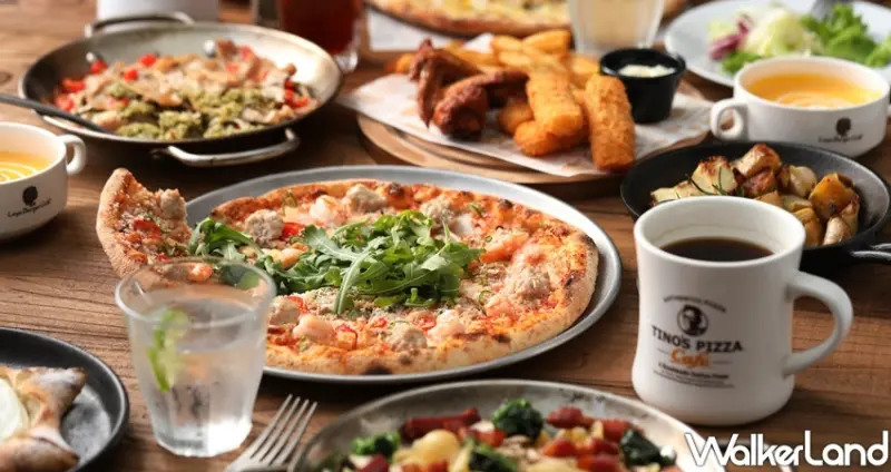 堤諾比薩雙十一優惠 / WalkerLand窩客島整理提供 未經許可不可轉載