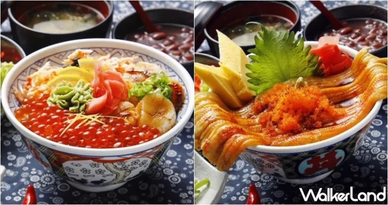 中壢SOGO / WalkerLand窩客島整理提供 未經許可，不得轉載