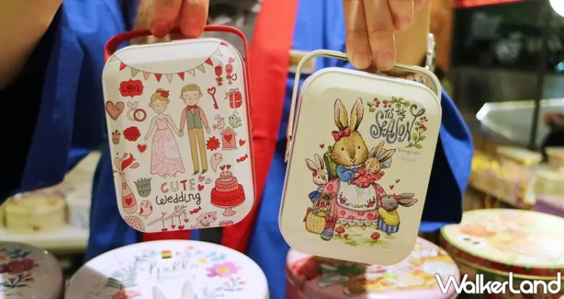 愛威鐵盒餅乾 / WalkerLand窩客島提供 未經許可，不得轉載