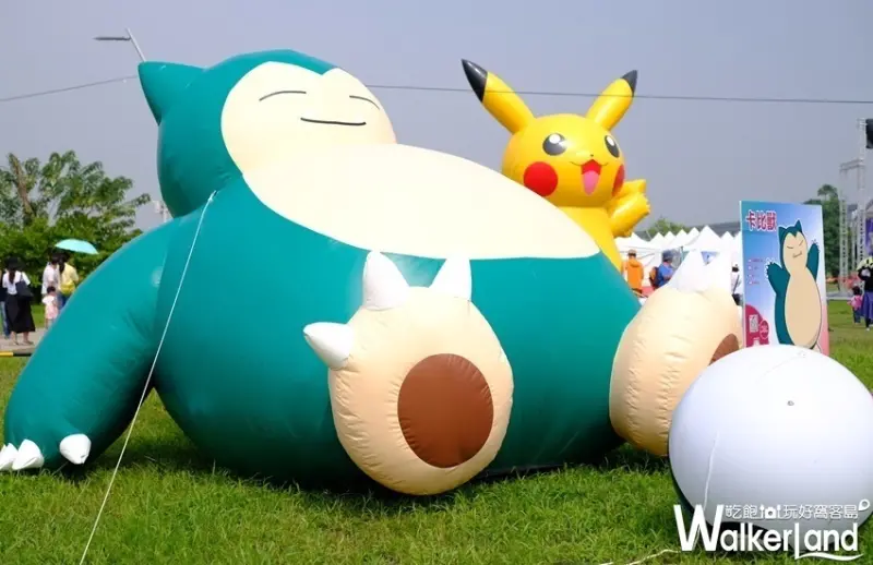 任天堂Switch「寶可夢 劍／盾」 / WalkerLand窩客島整理提供 未經許可不可轉載