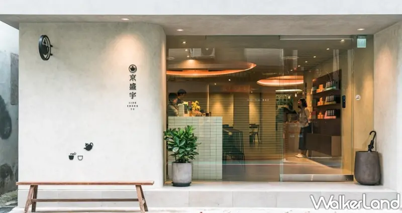 京盛宇台北永康概念店 / WalkerLand窩客島整理提供 未經許可，不得轉載