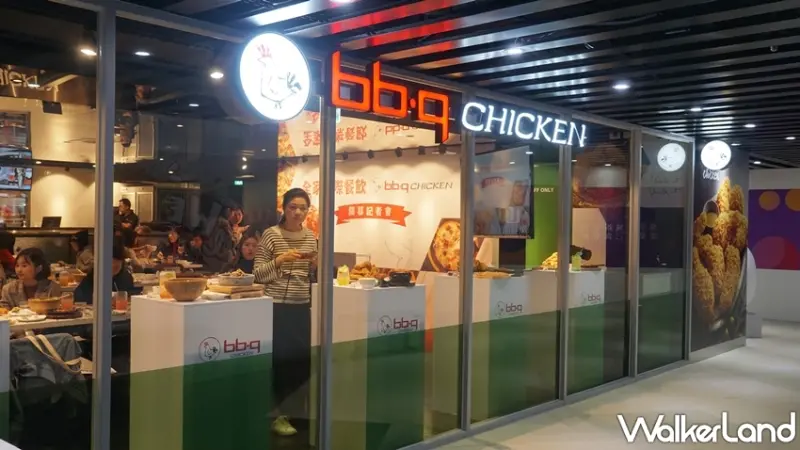 bb.q CHICKEN / WalkerLand窩客島提供 未經許可，不得轉載