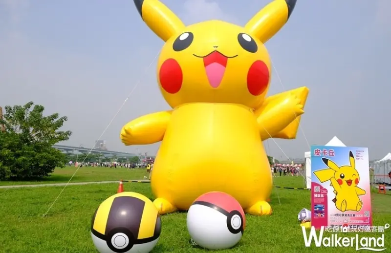 任天堂Switch「寶可夢 劍／盾」 / WalkerLand窩客島整理提供 未經許可不可轉載