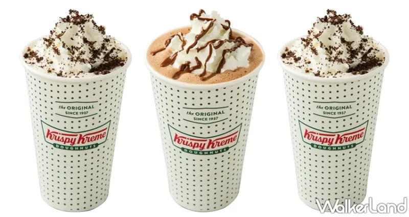 Krispy Kreme / WalkerLand窩客島提供 未經許可，不得轉載