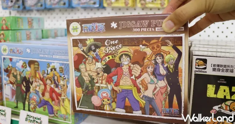 Miravivi耶誕禮物屋 / WalkerLand窩客島提供 未經許可，不得轉載