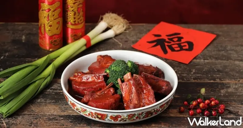 中保無限＋、復興空廚  / WalkerLand窩客島整理提供 未經許可，不得轉載