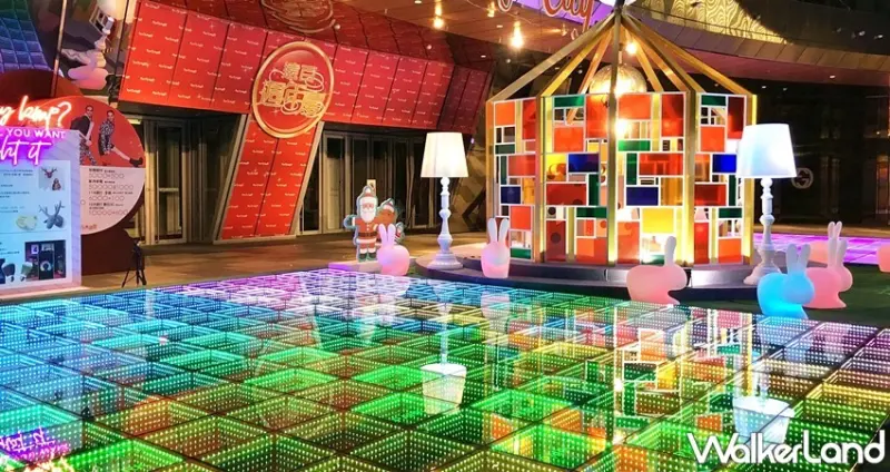 18PARK互動微光展X 板橋大遠百 / WalkerLand窩客島整理提供 未經許可，不得轉載