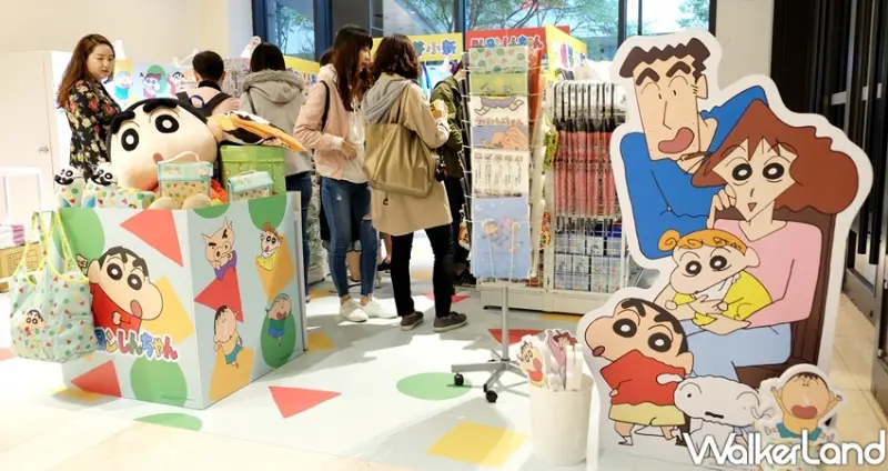 蠟筆小新睡衣趴快閃店 / WalkerLand窩客島整理提供 未經許可不可轉載