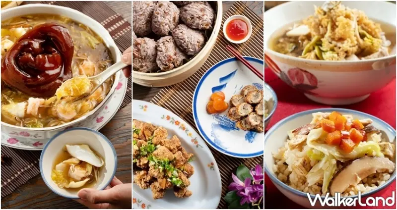 台北君悅酒店 凱菲屋 / WalkerLand窩客島整理提供 未經許可，不得轉載