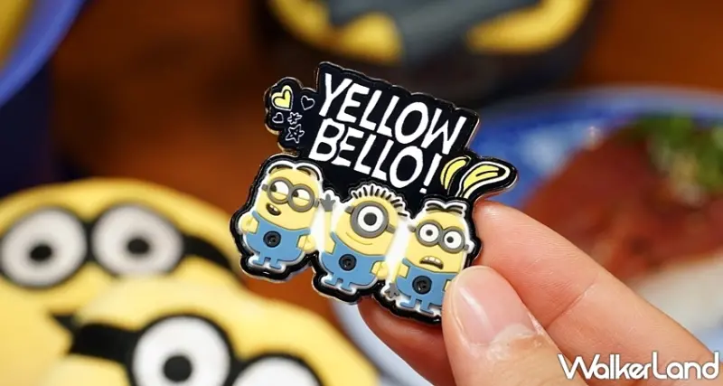 藏壽司 / WalkerLand窩客島提供 未經許可，不得轉載