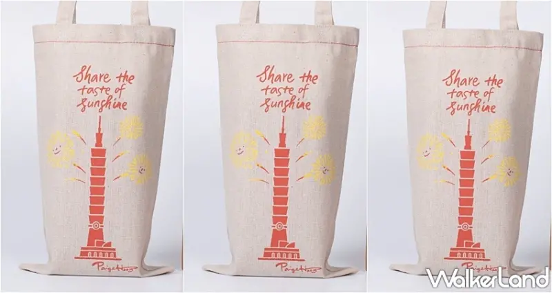 微熱山丘 101限定 / WalkerLand窩客島整理提供 未經許可，不得轉載