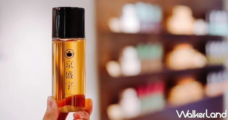 京盛宇台北永康概念店 / WalkerLand窩客島整理提供 未經許可，不得轉載