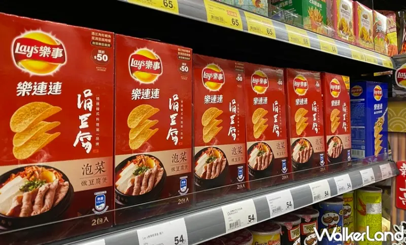 涓豆腐X樂事 / WalkerLand窩客島提供 未經許可，不得轉載