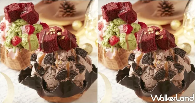 COLD STONE 冬季新品 / WalkerLand窩客島整理提供 未經許可，不得轉載