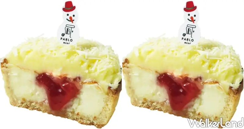 PABLO豪華版草莓派對聖誕起司塔 / WalkerLand窩客島整理提供 未經許可不可轉載