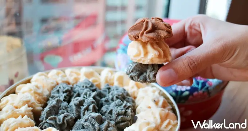 愛威鐵盒餅乾 / WalkerLand窩客島提供 未經許可，不得轉載