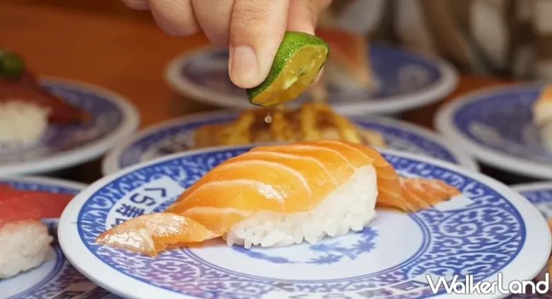 藏壽司 / WalkerLand窩客島提供 未經許可，不得轉載