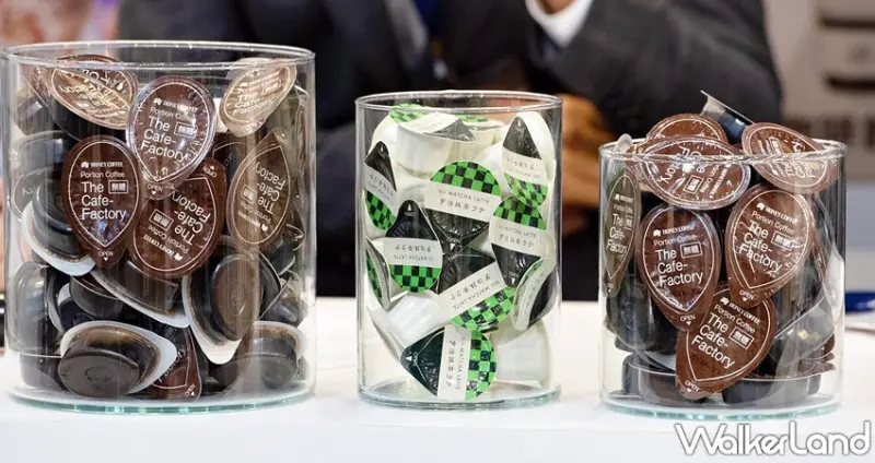 Honey Coffee 宇治抹茶球 / WalkerLand窩客島整理提供 未經許可，不得轉載