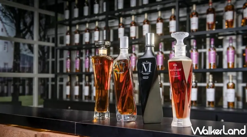 麥卡倫莊園攝影展 Macallan Gallery / WalkerLand窩客島整理提供 未經許可，不得轉載