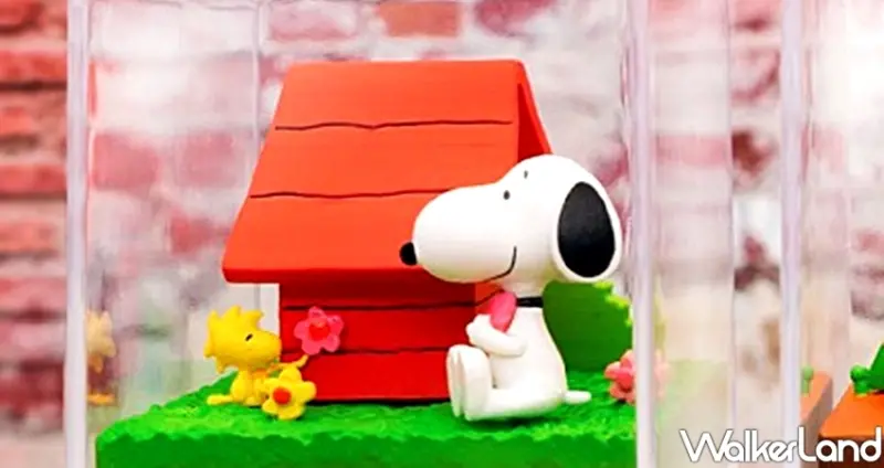 史努比玻璃屋公仔 / WalkerLand窩客島整理提供 未經許可不可轉載