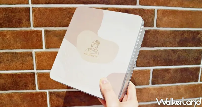 WA!COOKIES / WalkerLand窩客島提供 未經許可，不得轉載