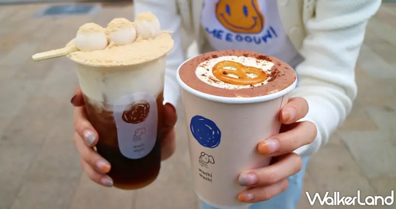 麥吉machi machi / WalkerLand窩客島提供 未經許可，不得轉載