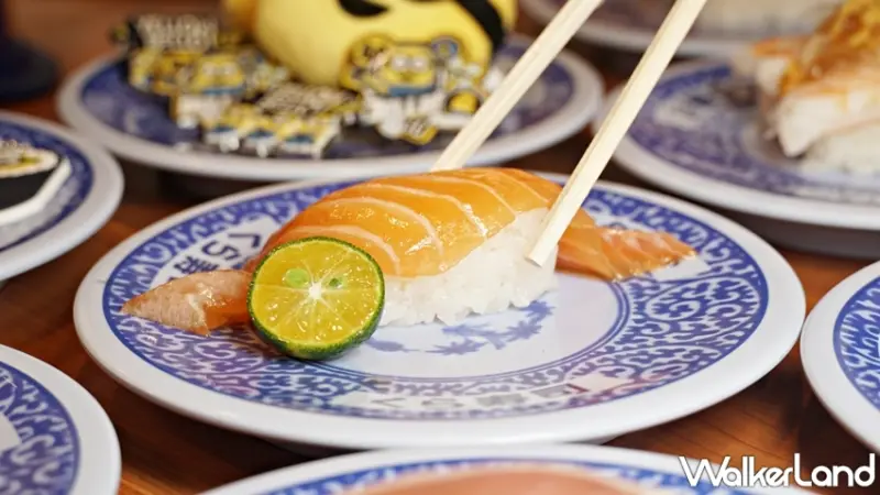 藏壽司 / WalkerLand窩客島提供 未經許可，不得轉載