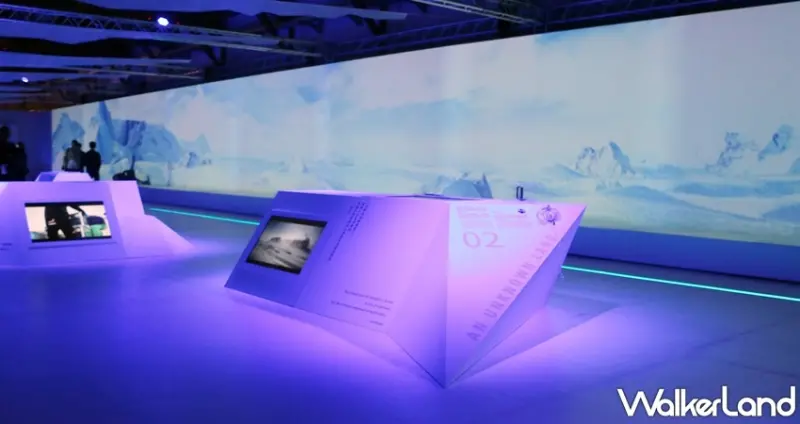 去你的南極Go！Go！South Pole 特展 / WalkerLand窩客島提供 未經許可，不得轉載
