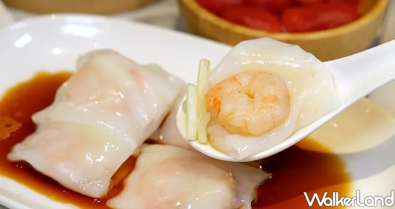 D弐拾弐「黑糖珍珠蛋塔」 / WalkerLand窩客島整理提供 未經許可不可轉載