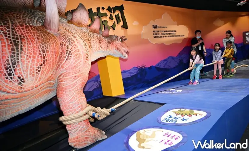 侏羅紀X恐龍水世界 台北站 / WalkerLand窩客島整理提供 未經許可，不得轉載
