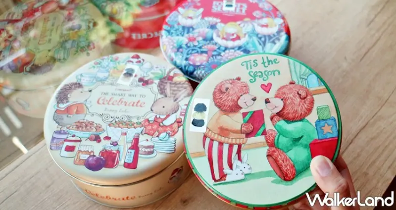 愛威鐵盒餅乾 / WalkerLand窩客島提供 未經許可，不得轉載