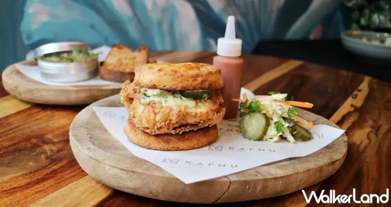 KAFNU Restaurant & Bar / WalkerLand窩客島提供 未經許可，不得轉載