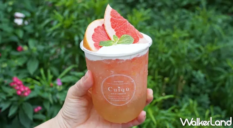 奎克咖啡 / WalkerLand窩客島提供 未經許可，不得轉載