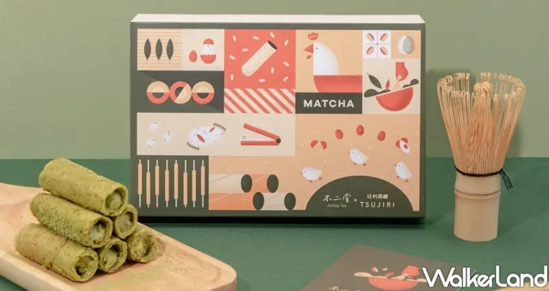 辻利茶舗買一送一 / WalkerLand窩客島整理提供 未經許可不可轉載