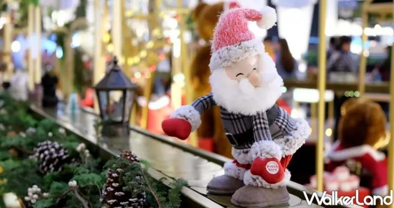 台北101耶誕禮物夢工廠 / WalkerLand窩客島整理提供 未經許可不可轉載