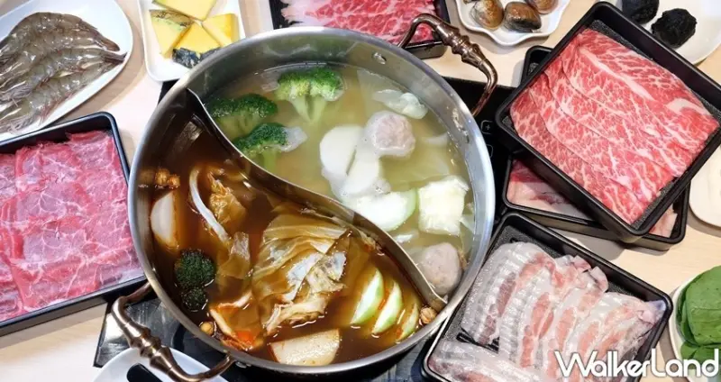 高雄火鍋「潮之鍋物SEAPOT」 / WalkerLand窩客島整理提供 未經許可不可轉載