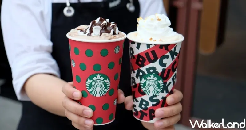 星巴克買一送一 / WalkerLand窩客島整理提供 未經許可不可轉載