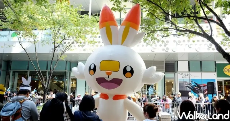 寶可夢遊行「Switch寶可夢 劍／盾」 / WalkerLand窩客島整理提供 未經許可不可轉載