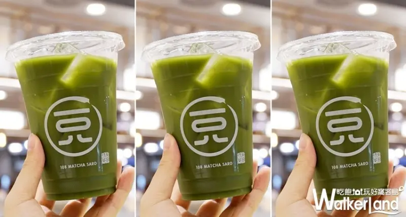 SOGO週年慶美食買一送一 / WalkerLand窩客島整理提供 未經許可不可轉載