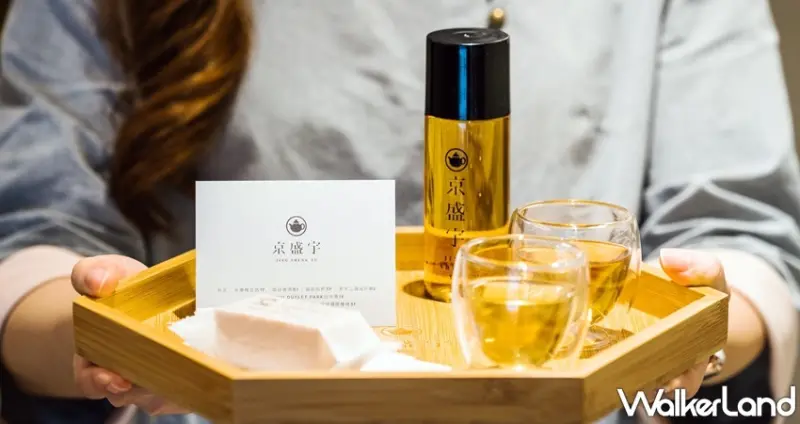 京盛宇台北永康概念店 / WalkerLand窩客島整理提供 未經許可，不得轉載