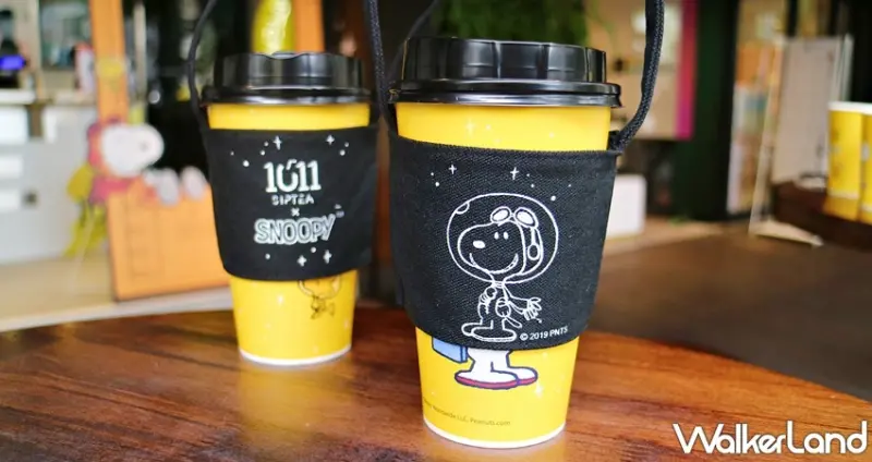 1011 X史努比聯名 / WalkerLand窩客島提供 未經許可，不得轉載