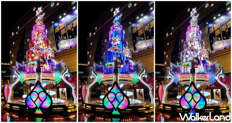 統一時代 / WalkerLand窩客島提供 未經許可，不得轉載