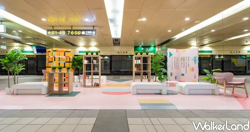 IKEA捷運站 / WalkerLand窩客島整理提供 未經許可不可轉載