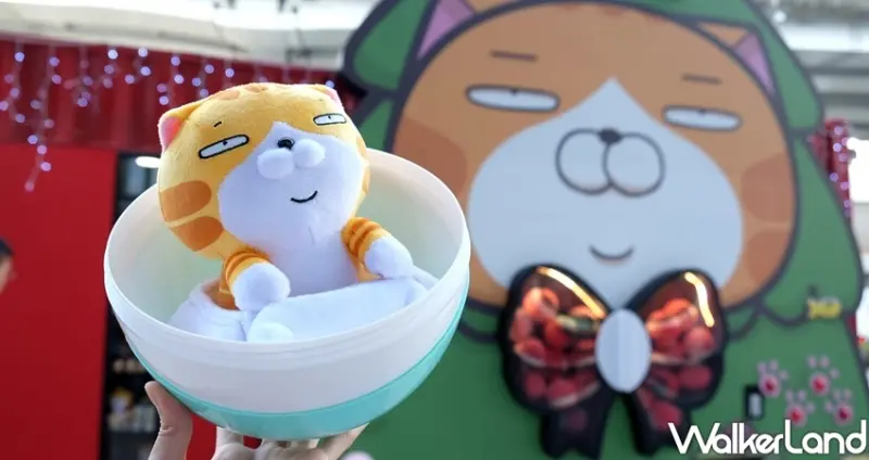 三創「白爛貓玩轉派對」 / WalkerLand窩客島整理提供 未經許可不可轉載