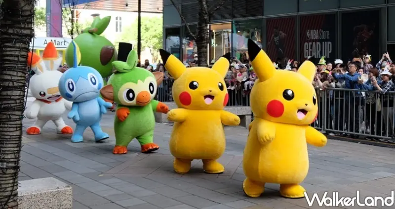 寶可夢遊行「Switch寶可夢 劍／盾」 / WalkerLand窩客島整理提供 未經許可不可轉載