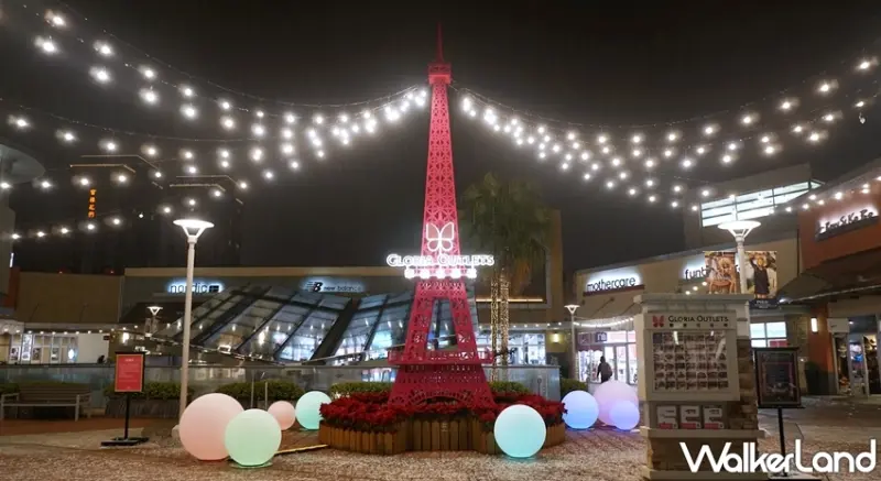 華泰名品城 / WalkerLand窩客島提供 未經許可，不得轉載