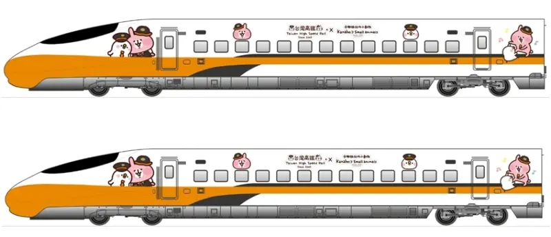 卡娜赫拉的小動物彩繪高鐵列車 / WalkerLand窩客島整理提供 未經許可不可轉載