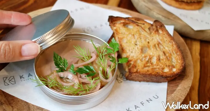 KAFNU Restaurant & Bar / WalkerLand窩客島提供 未經許可，不得轉載