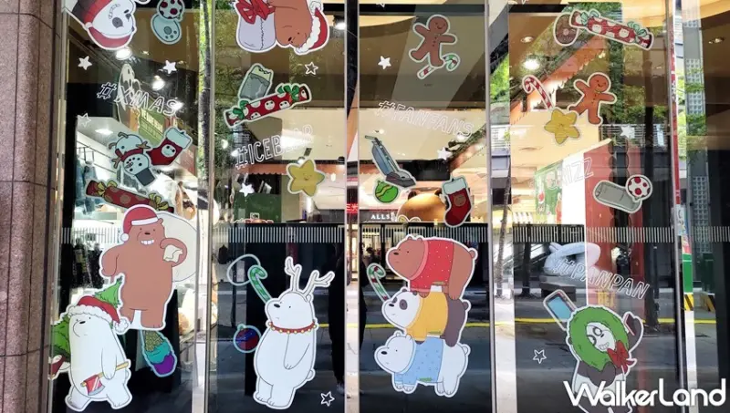 熊熊遇見你 / WalkerLand窩客島提供 未經許可，不得轉載