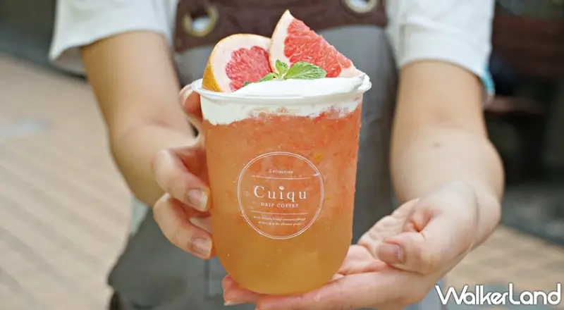 奎克咖啡 / WalkerLand窩客島提供 未經許可，不得轉載